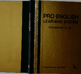 PRO-ENGLISH　LEARNING　SYSTEM