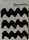marimekko  HAPPY 60th ANNIVERSARY!