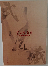 宮本武蔵展