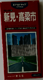 新見/高梁市: 詳細地番 バス路線 裏面記入用白図