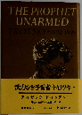 The Prophet Unarmed TROTSKY 1921-1929