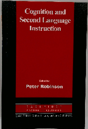 Cognition and Second Language Instruction ケンブリッジ大学出版