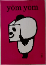 yom yom　2008年3月号