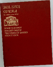 BOLSHOI  OPERA 