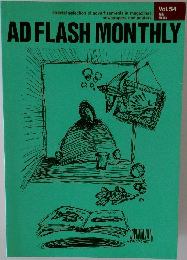 AD FLASH MONTHLY 1987年3月号