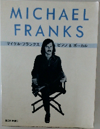 MICHAEL FRANKS　マイケル・フランクス