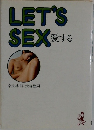 LET'S SEX 愛する