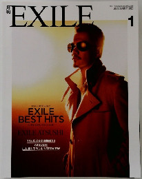 EXILE　VOL.56　2013年1月号