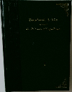 Encyclopedie de Plut de Poissons et Coquillages 5