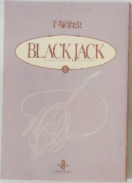 BLACK JACK 6
