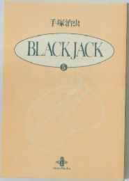 BLACKJACK 5