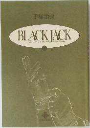 BLACK JACK　12