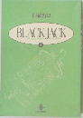 BLACK JACK 4