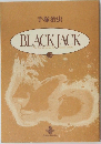 BLACK JACK 13