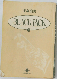 BLACK JACK 15