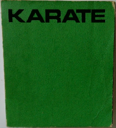 KARATE　