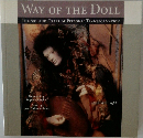 WAY OF THE DOLL