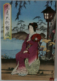 九月大歌舞伎