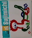 Sujimichi 18