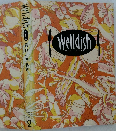 Welldish 2 魚・卵・豆の料理