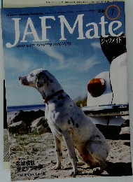 ジャフメイト　2006年7月号