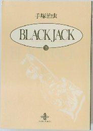 BLACK JACK 15