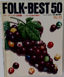 FOLK-BEST　50　Vol.10