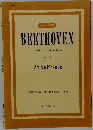 BEETHOVEN  Schluschor aus der Neunten Sinfonie  op. 125  An die Freude