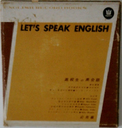 LET'S SPEAK ENGLISH
