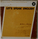 LET'S SPEAK ENGLISH