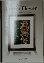 L'ecrin Flower  第5回