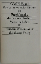 G.W.F. Hegel  Werke in zwanzig Banden  10