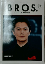 BROS 116