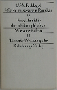 G.W.F. Hegel  Werke in zwanzig Banden  9