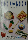 COOK　BOOK　ホームメイド・クッキング
