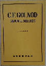 C.F.GOUNOD ALBUM de MELODIES