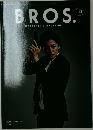 BROS.　MEMBERSHIP　MAGAZINE　117