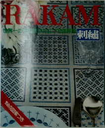 RAKAM　刺繍