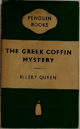THE GREEK COFFIN MYSTERY