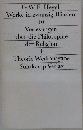 Werke in zwanzig Bänden　16　Vorlesungen über die Philosophie der Religion I Theorie Werkausgabe