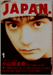 ROCKIN’ON JAPAN　1月号