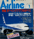 月刊エアライン 1996年01月号 No.199 ボーイング７７７のすべて