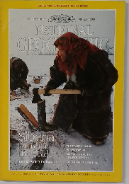 National Geographic: 1990年 3月号
