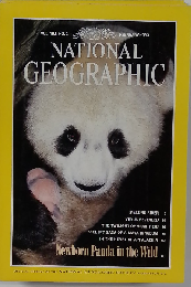 National Geographic 1993年 2月