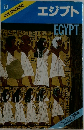 エジプトEGYPT 29