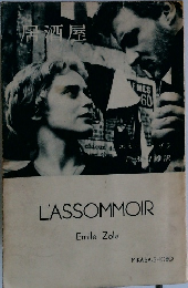 L'ASSOMMOIR
