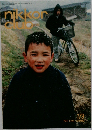 nikkor club　179　2002年春号