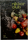 nikkor　club　178　2001秋