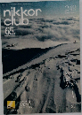 NIKKOR CLUB　249　2018年1月号