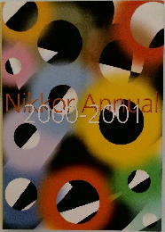 Nikkor Annuak 2000-2001